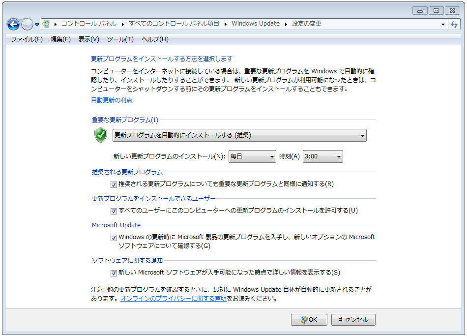 Windows_UPD_002
