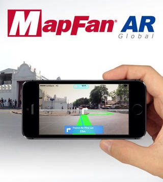 インクリメントpが Iphone向け徒歩ナビアプリ Mapfan Ar Global を無償化しました