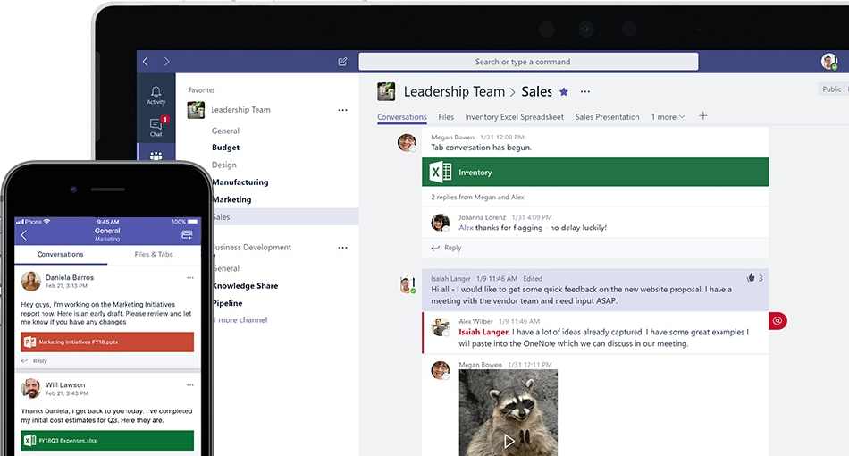 Microsoftが Office 365 で提供してきたコラボレーションツール Microsoft Teams の無償版の提供を開始