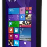 ドン キホーテが 2in1 Windows 10タブレット ジブン専用pc タブレット を6月8日に発売すると発表